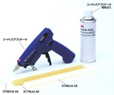 SATO - 3M Scotch-Weld(TM) ホットメルト接着剤 コードレス SATO - 3M Scotch-Weld(TM) ホットメルト接着剤 コードレス