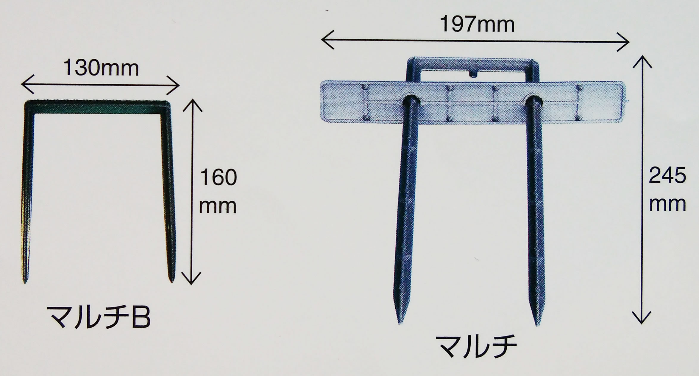 SATO - ヒロタ - 農業資材 - ハウス・園芸・環境関連